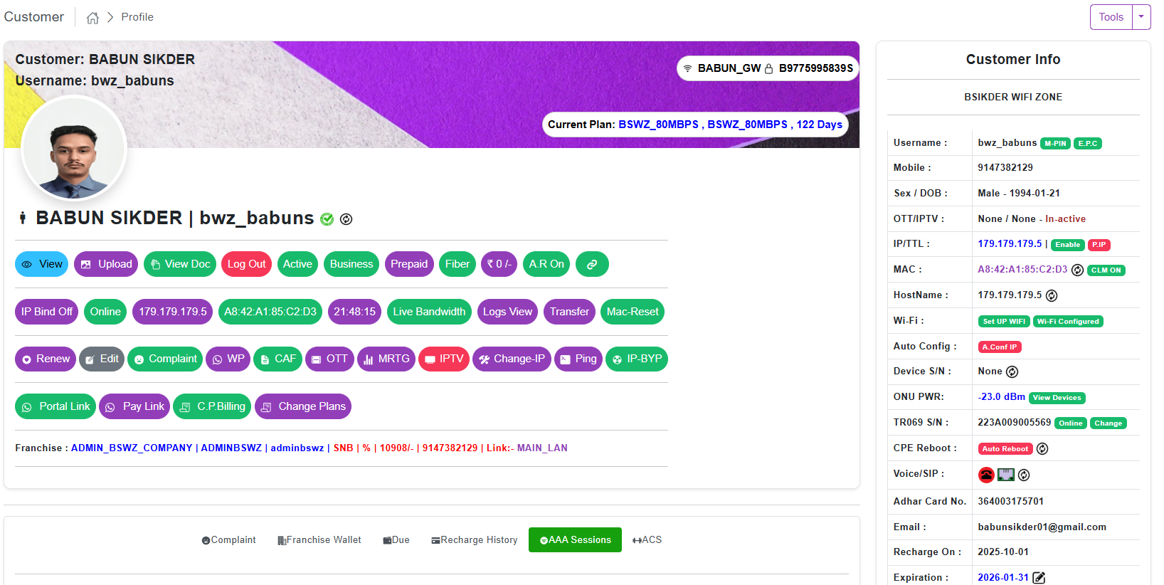 Dashboard 2